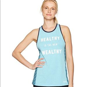 FLASH SALE: Under armour tank NWT